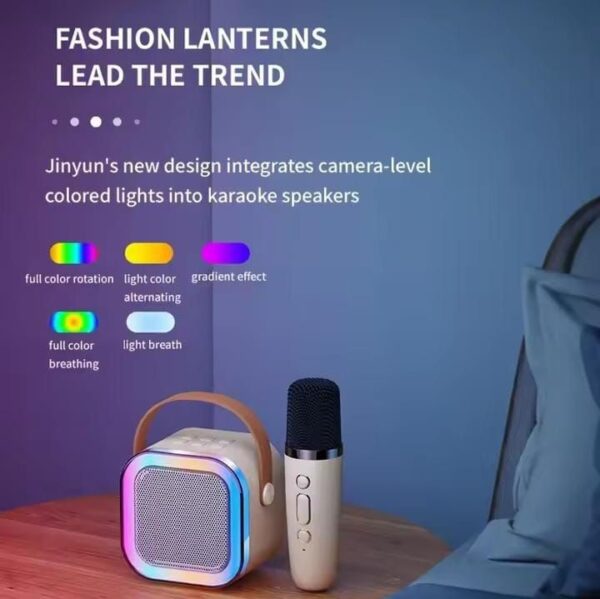 Karaoke System