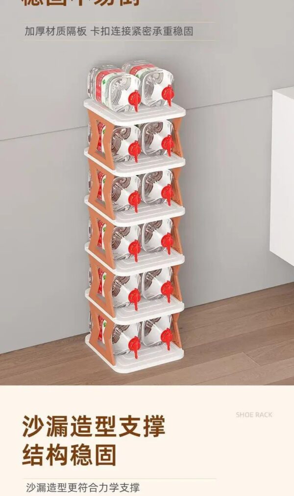 5-Layer Multipurpose Plastic Rack